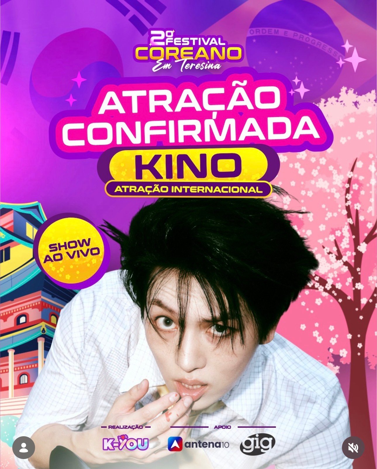 Kino, atração internacional confirmada